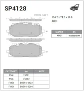������� ��������� �������� VW Touareg III CR# 3.0L TDI 18/05- Audi A5 2.0L 3.0L TFSI/TDI 16/07- Q5 2.0L TFSI 16/06- Q7 II 4M# 3.0L TFSI/TDI 15/05- San...