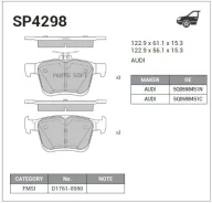 ������� ���������, ������ Sangsin Brake SP4298 SP4298 ����