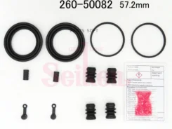 ����������� ��������� �������� Nissan J31 C11X A32 L33R Seiken 26050082 26050082 ����