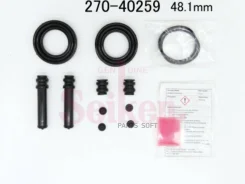 ����������� �������� Seiken (�-� �� 2 ��������) Seiken 27040259 27040259 ����