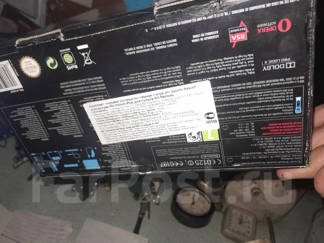Nintendo Wii ����