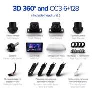 Teyes CC3 ����