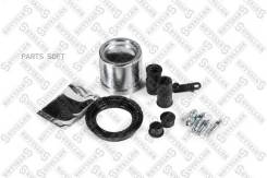 . . .  . d57Audi A3/TT, VW Golf, Opel Signum/Vectra, Volvo S40/S70 03 / Stellox 0499402SX 0499402SX 