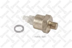 ������ ����������� ���. ����. Audi 80/100/200/A6 2.0i/2.2i/1.9/2.5TD/TDi 87-97 Stellox 0604054SX 0604054SX ����