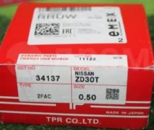 ������ ��������� (1217) TP 34137-2FAC 0.50 34137050 ����