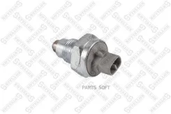 ������ ������� ���� Toyota Stellox 0612526SX 0612526SX ����