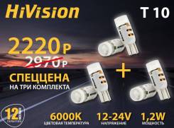 ������������ �������� T10 � �������� HiVision W5W LED / ��� ���������! ����
