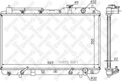 �������� ������� ���������� Stellox 1025050SX 1025050SX ����