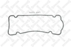 ��������� ��������� ������ Fiat Punto/Tipo/Uno 1.0-1.3 84 Stellox 1128059SX 1128059SX ����