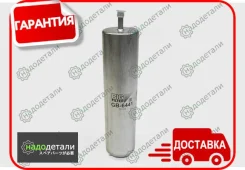 ������ ��������� BIG GB-6441 � ��������� � ��������� [GB6441] GB6441 ����