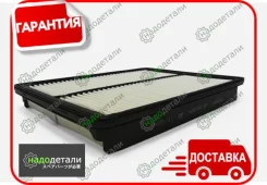 ������ ��������� BIG GB-95036PL � ��������� � ��������� [GB95036PL] GB95036PL ����