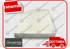 ������ �������� BIG GB-9997 � ��������� � ��������� [GB9997] GB9997 ����