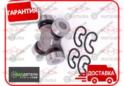 ���������� (������������� ������) Matsuba UJ-136 � ��������� � ��������� [UJ136] UJ136 ����