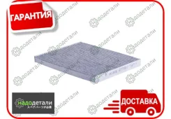 ������ �������� �������� Sakura CAC-28150 � ��������� � ��������� [CAC28150] CAC28150 ����