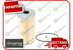 ������ ��������� Sakura SF-1307 � ��������� � ��������� [SF1307] SF1307 ����