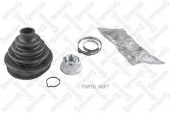 �������� ����� ��������� Volvo S40/V40 1.6-2.0 95-04 �-�� Stellox 1300601SX 1300601SX ����
