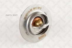��������� Citroen XantiaXM, Peugeot 2340113SX Stellox 2340113SX 2340113SX ����