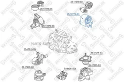 ����� ��������� ������AT Honda Civic 00 Stellox 2517274SX 2517274SX ����