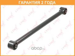   L / . . Lynxauto / B5084L  24  B5084L 