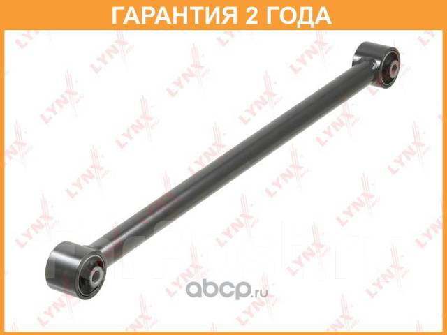   L / . . Lynxauto / B5084L  24  B5084L 