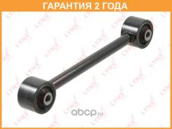  L/R / . . Lynxauto / B5086LR  24  B5086LR 