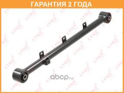   R / . . Lynxauto / B5084R  24  B5084R 