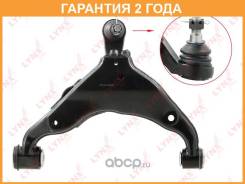    R / . . Lynxauto / B5198R  24  B5198R 