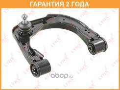   R / . . Lynxauto / B5199R  24  B5199R 