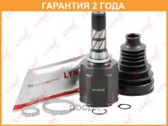   Lynxauto / CI1330  24  Lynxauto CI1330 CI1330 