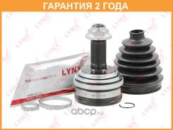   Lynxauto / CO1967A  24  CO1967A 