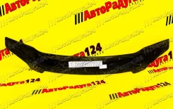 ��������� Mazda Tribute (2000-2007) ���� (��������� ������) (Ma020) (RedNsk) MA020 ����