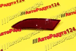 ������� ������� ������� Ford Focus 3 (2011-2015) �����, �������, ��������� ����� (ST43129A4L) ST43129A4L ����