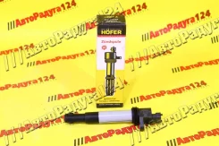 ������� ��������� ��� 2112 (��.1,6, 16-�� ��. ) [HF 750 305] (Hofer) HF750305 ����