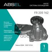 ����� ������� ����������. Absel, ������� FR205162. �������� � ������ � ����������� - ���� �������� �������� � ���������. Absel ���. fr205162 FR205162...