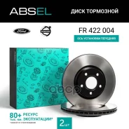 ���� ��������� �������� (����������). Absel, ������� FR422004. ��� ����� � ����������� - ���������� ���� ��������� ��������. Absel ���. fr422004 FR422...