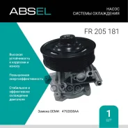 ����� ������� ���������� (��� ������). Absel, ������� FR205181. ��� ����� � ����������� - ���������� ���� ��������� ��������. Absel ���. fr205181 FR20...