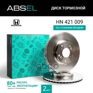 ���� ��������� �������� Absel ���. HN421009 HN421009 ����