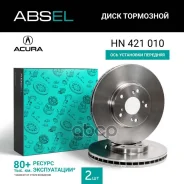 ���� ��������� �������� Absel ���. HN421010 HN421010 ����
