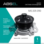 ����� ������� ����������. Absel, ������� MS205090. �������� � ������ � ��������� � �����������. Absel ���. ms205090 MS205090 ����
