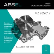 ����� ������� ����������. Absel, ������� MZ205017. ��� ����� � ����������� - ���������� ���� ��������� ��������. Absel ���. mz205017 MZ205017 ����