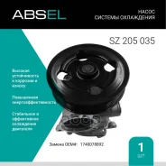 ����� ������� ����������. Absel, ������� SZ205035. �������� � ������ � ��������� � �����������. Absel ���. sz205035 SZ205035 ����