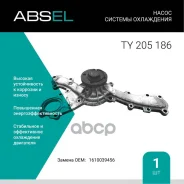 ����� ������� ����������. Absel, ������� TY205186. �������� � ������ � ����������� - ���� �������� �������� � ���������. Absel ���. ty205186 TY205186...