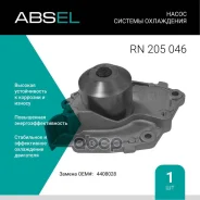 ����� ������� ����������. Absel, ������� RN205046. ��� ����� � ����������� - ���������� ���� ��������� ��������. Absel ���. rn205046 RN205046 ����