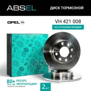 ���� ��������� �������� Absel ���. VH421008 VH421008 ����