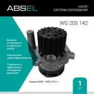 ����� ������� ����������. Absel, ������� WG205142. �������� � ������ � ����������� - ���� �������� �������� � ���������. Absel ���. wg205142 WG205142...