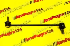 ������ ������������� Lifan X60 ��������� (S2906210) S2906210 ����