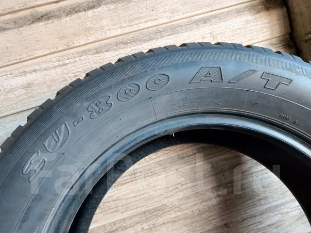 Maxtrek SU-800. �����������, 2019 ���, �/�, ����� 5 % ����