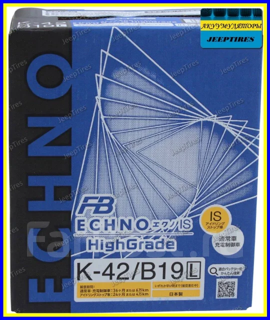 FB Echno. 33��.�., B19, 380��., ��������, ������������ ������ ����