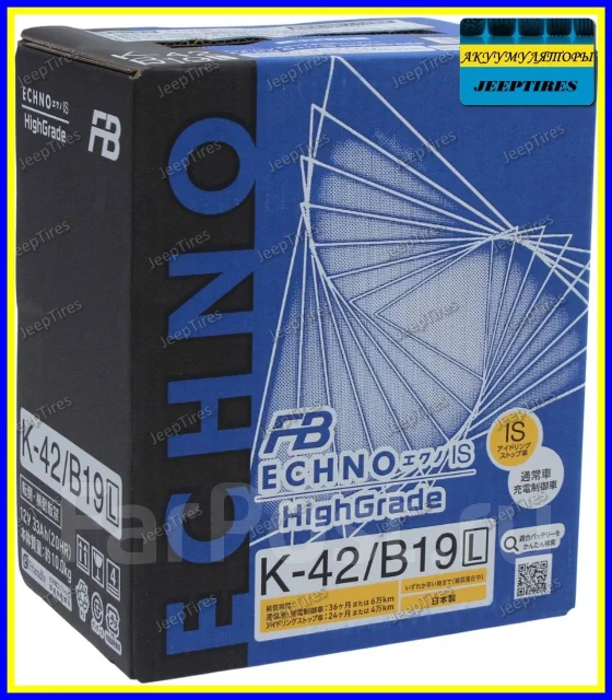 FB Echno. 33��.�., B19, 380��., ��������, ������������ ������ ����