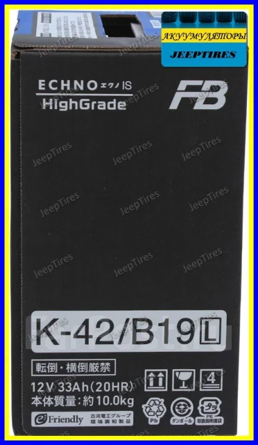 FB Echno. 33��.�., B19, 380��., ��������, ������������ ������ ����